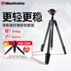 曼富圖（Manfrotto）相機(jī)三腳架 MKELESLLCBK-BH青影扳鎖碳纖維帶球形云臺單反微單相機(jī)攝影攝像旅行三腳支架