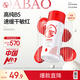 大寶B5保濕舒緩修護(hù)乳95ml高純B5積雪草補(bǔ)水乳液面霜七夕情人節(jié)禮物
