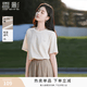 香影白色t恤短袖女2026夏新款棉質體恤半袖圓領寬松休閑愛心上衣 米白 M 160/84A/95-110斤