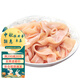 免清洗免處理鵝腸火鍋冷凍新鮮重慶涮火鍋食材配菜腸休閑食品生鮮京鮮配送 2斤