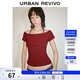 UR2026夏季新款女裝潮流百搭一字領后系帶修身T恤UYV460070+ 酒紅色 M