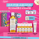 科顏氏（Kiehl's）金盞花植物精粹爽膚水250ml 祛痘控油七夕禮物