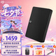 希捷（SEAGATE）移動硬盤 5TB USB3.0高速 希捷睿翼 2.5英寸 機(jī)械硬盤 黑 大容量便攜外接存儲 數(shù)據(jù)恢復(fù)服務(wù)