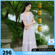 三彩【一溪風(fēng)月】2026夏季新款新中式連衣裙?fàn)C金A字長(zhǎng)裙C 丁香紫花卉 M 160/84A