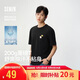 森馬（Semir）王安宇同款丨BB聯(lián)名短袖T恤男2026夏季繡花圖案打底衫白色上衣t恤