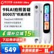 阿爾法蛋詞典筆D1Ultra 英語點讀筆翻譯筆 小學初中高中同步拍照搜題全科學習筆 電子詞典掃描筆單詞筆