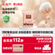 康之良品【全絲絨超柔軟】紙尿褲粘貼式尿不濕橄欖精華親膚超薄透氣干爽 紙尿褲S80片【4-6kg】