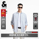 杰克·瓊斯（JACK&JONES）男裝襯衫夏季舒適百搭刺繡泡泡紗翻領七分袖上衣226231002 C39天藍 常規(guī) L