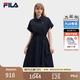 FILA 斐樂官方女子梭織連衣裙2026秋新款裙子時尚休閑舒適襯衫裙 啟靈藍-DB M 165/84A/M