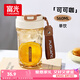 富光Tritan塑料咖啡杯便攜耐高溫防漏隨手男女士學生隨行水杯子560ml