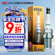 NGK鉑金火花塞LKR7BGP-S四支裝起亞K3K4K5KX3智跑現代ix2535領動名圖