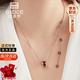 紀(jì)希哲輕奢幸運(yùn)小蠻腰項(xiàng)鏈女士2026新款高級(jí)感吊墜七夕情人節(jié)禮物送女友 典雅黑幸運(yùn)小蠻腰項(xiàng)鏈【附近倉(cāng)當(dāng)/次日達(dá)】