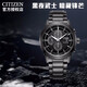 西鐵城(CITIZEN)男表CA0695三眼指針表盤(pán)皮/鋼帶光動(dòng)能手表商務(wù)潮流運動(dòng) 5.CA0615-59E三眼表盤(pán)+夜光指針