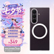 三星Samsung Galaxy Z Fold8 Ultra原裝透明磁吸保護(hù)殼 原廠殼 手機(jī)套/保護(hù)膜套裝 透明