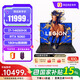 聯想（Lenovo）拯救者Y7000 2025 15.3英寸游戲本筆記本電腦i7-14650HX 16G 512G RTX5060+游戲鼠標套1號店套裝