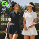 天使季節短袖速干網球連衣裙女2026春夏新款防曬羽毛球裙運動瑜伽裙子套裝