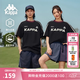 卡帕（Kappa）背靠背夏季2026新款運動純棉T恤透氣短袖情侶休閑潮流K0FX2TD09D 【美式復古/純棉親膚】黑色-990 XL 尺碼偏大，建議拍小一碼