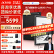 科大訊飛智能辦公本X5 Pro/X5會議本墨水屏電子書閱讀器電紙書電子筆記本會議記錄器手寫語音轉文字MT33 【曬單領禮】X5 Pro版-經典黑【6+128G】 咨詢客服享優惠【贈皮套+筆芯+會員】