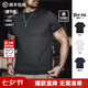 馬登工裝美式速干涼感短袖t恤男夏修身正肩收腰袖口健身休閑黑鯊t恤 黑色 【黑鯊/型男穿搭痞帥風/動感體恤/半袖螺紋袖口/高彈力內搭】 L （今日下單順豐包郵）