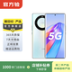 榮耀X40 二手手機 120Hz OLED硬核曲屏 5100mAh 輕薄長續航國行補貼 彩云追月 8G+256G