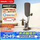 飛利浦（PHILIPS）【高端TOP1】立式高端掛燙機家用增壓蒸汽熨斗最大蒸汽量400g/min 1.2L 2026新款AIS8540/60