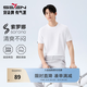柒牌（SEVEN）【涼感sorona】男裝短袖T恤男士2026春夏新款休閑圓領上衣 大白 L
