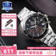 卡西歐（CASIO） 【全國聯保】三眼皮帶鋼帶商務休閑簡約石英表學生男表MTH-5001 EFV-540D-1A