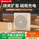 紐曼（Newmine）U-262小蜜蜂擴音器教師教學專用無線領夾麥大功率防嘯叫導游戶外便攜式大音量藍牙音箱長續航 白