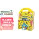 學而思 3-6歲孩子秒安靜的七大能力游戲安靜書 pvc變色鏡+一只黑色水彩筆+一張貼紙