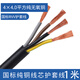 珠江電力廣東珠江電纜ZC-RVV黑色護套線純銅戶外三相防水三芯/4/5芯電纜線 國標4芯2.5平方 1米價（需要幾米拍幾個）不切斷