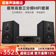 諾普聲（Nobsound）Q8 HiFi書架箱無源音箱發(fā)燒音響三分頻書架箱8寸 諾普聲Q8+PM5膽機功放