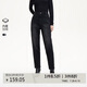 VEROMODA 牛仔褲2024冬季新款加絨加厚高腰復古九分牛仔褲舒適325149011