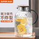 蘇泊爾（SUPOR）冷水壺涼水壺玻璃耐高溫家用大容量冷泡果汁花茶壺水杯茶壺套裝 鼓形耐熱玻璃壺2L