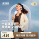波司登春秋90鵝絨羽絨服女士輕薄連帽修身短款休閑百搭保暖外套