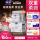 露安適（Lelch）黑金柔日夜柔護(hù)羽柔褲學(xué)走褲XXL碼48片 日用超薄嬰兒尿不濕拉拉褲