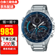 卡西歐（CASIO）手表男EDIFICE紅牛太陽能賽車男表 太陽能+藍牙ECB-900DB-1B香港發
