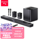 山水（SANSUI） DV-95E 無線5.1家庭影院 杜比音效KTV音響套裝電視音響回音壁 家用K歌藍牙音箱客廳環繞重低音炮 新升級95E【5.1.2K歌旗艦版】