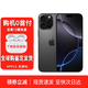 蘋果16系列 蘋果16plus 雙卡iPhone16ProMax全網通 5G手機 送配件 16ProMax 黑色鈦金屬6.9英寸 512G【配件禮包+2年店?！? title=