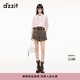 DZZIT【劉浩存同款】地素針織開衫2026春新款蝴蝶提花上衣女3K1YE511E 粉紅色 M