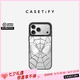 CASETIFY x Spider-Man聯名 蜘蛛俠金屬面具iPhone 17 Pro/Max蘋果手機殼  金屬殼 iPhone 17 Pro Max