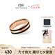 丹尼爾惠靈頓（DanielWellington）[七夕情人節(jié)禮物]dw戒指男曜目黑玫瑰金60號情侶對戒DW319