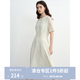 獨束大碼女裝新中式連衣裙夏2025新款高腰高腰A字裙改良旗袍裙子 云霧白 2XL （尺碼：4）