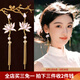 伊黛兒新中式荷花耳釘2026新款高級氣質(zhì)大氣耳墜小眾獨特巨好看耳飾 E4289新中式荷花耳環(huán)