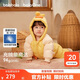 巴拉巴拉童裝嬰兒連體羽絨服連體衣寶寶衣服2025冬裝哈衣爬服萌趣男童女童
