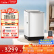 松下（Panasonic）白月光不彎腰4.0Ultra 波輪洗衣機 10KG 離心洗 水氧泡沫凈 XQB100-U5R1京東自營