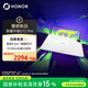 榮耀平板GT2 Pro 12.5英寸平板電腦 165Hz 3K護眼電競屏 滿血8Gen3旗艦芯 8+256GB幻影灰【國家補貼】