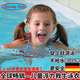 Beverly Kids 德國兒童泳衣女童男童小童連體浮力游泳衣寶寶救生衣浮力泳衣 20002三角款 104碼