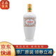 汾酒 山西杏花村汾酒 竹葉青酒 （2012年） 45度 750mL 1瓶