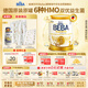 雀巢（Nestle）BEBA至尊 6HMO嬰幼兒奶粉2段800g 6-12個月 貝巴 益生菌 德國原裝