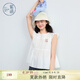 紫涵（ZIHAN）紫涵純棉白色飛機袖娃娃衫女2026年夏季新款減齡蕾絲花邊拼接小衫 奶油白 M